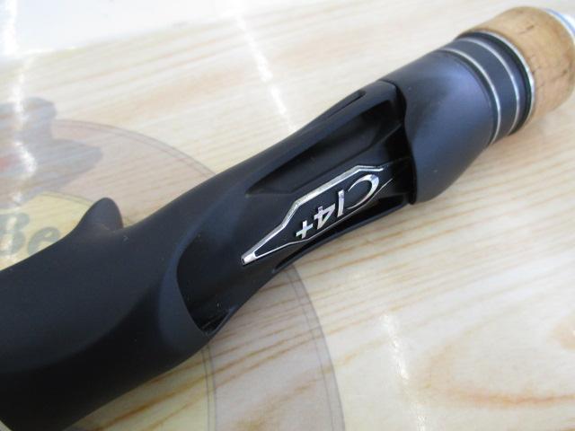 17エクスプライド 176H-SB
