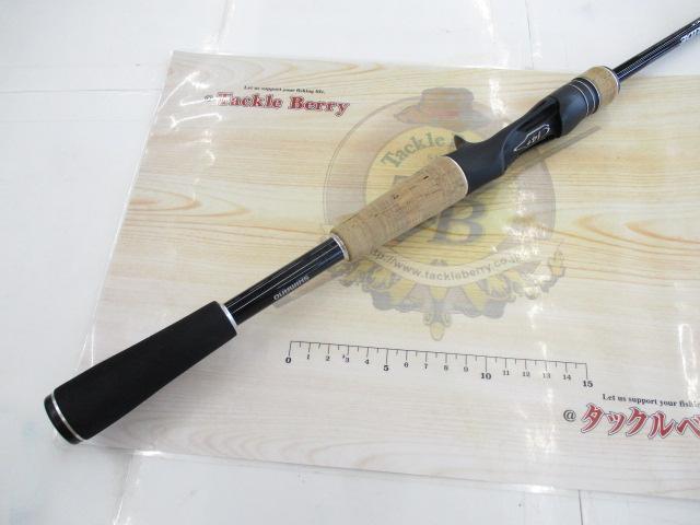 17エクスプライド 166ML