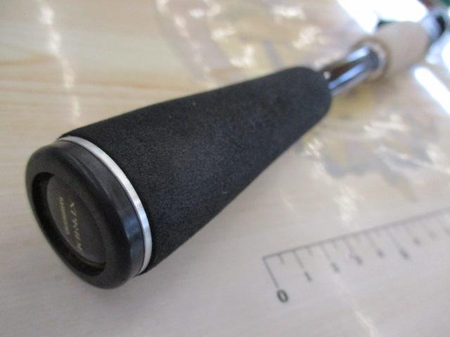 17エクスプライド 166ML