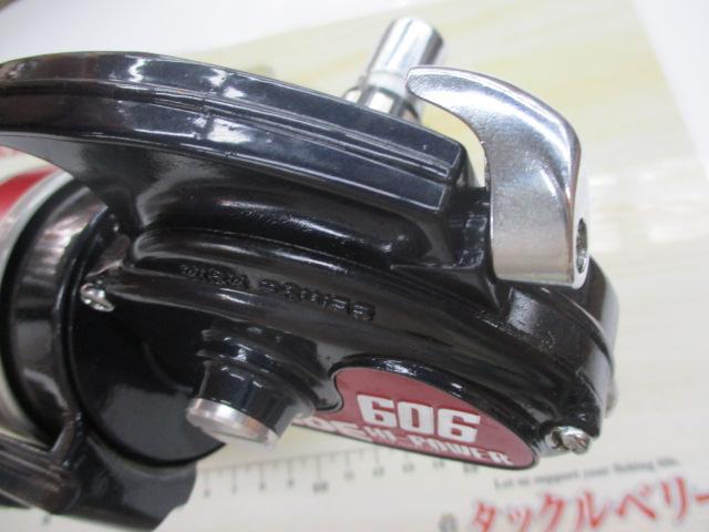 ワイド606ハイパー