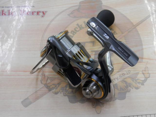 23エアリティ LT2500S-XH