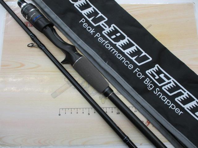 ビンビンスティック BSC-70M-VCM