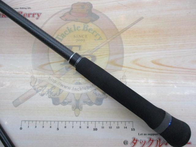 ビンビンスティック BSC-70M-VCM