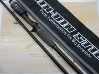 ビンビンスティック BSC-70M-VCM