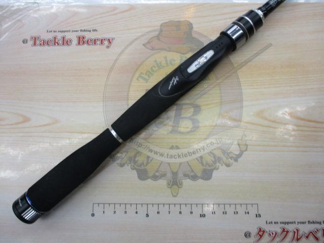 セイハコウAX MH140