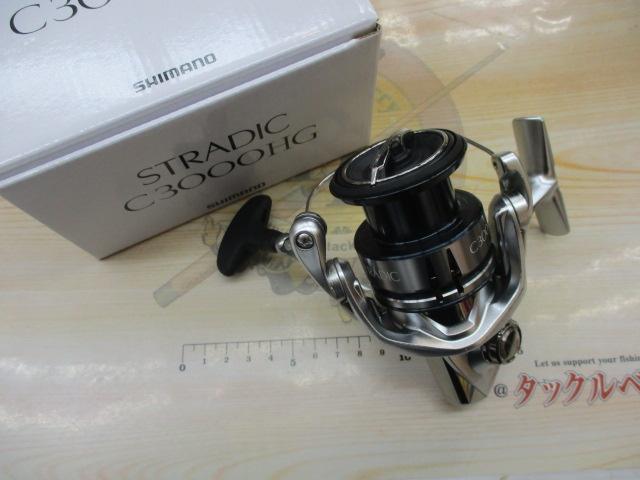 19ストラディック C3000HG