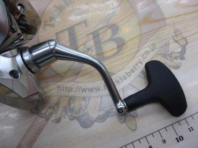 19ストラディック C3000HG