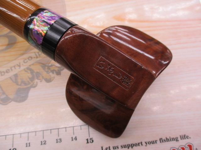 黒鯛師 THEヘチリミテッドいぶし銀 ゼロゼロ本調子 245