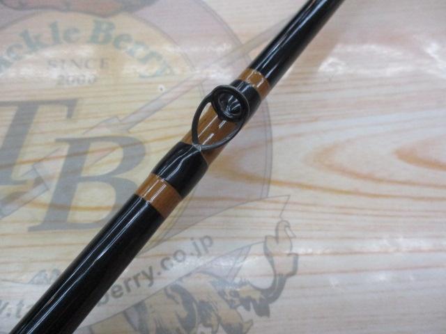 黒鯛師 THEヘチリミテッドいぶし銀 ゼロゼロ本調子 245