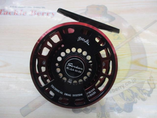 ブラッキー センカン落し込み 80-RBレッド/ブラック