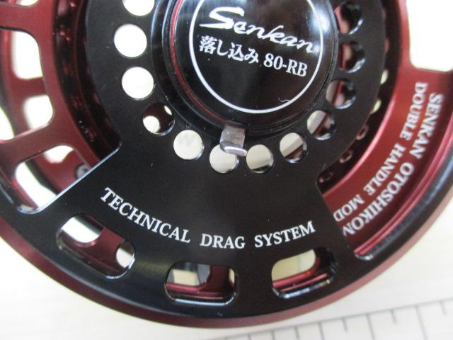 ブラッキー センカン落し込み 80-RBレッド/ブラック