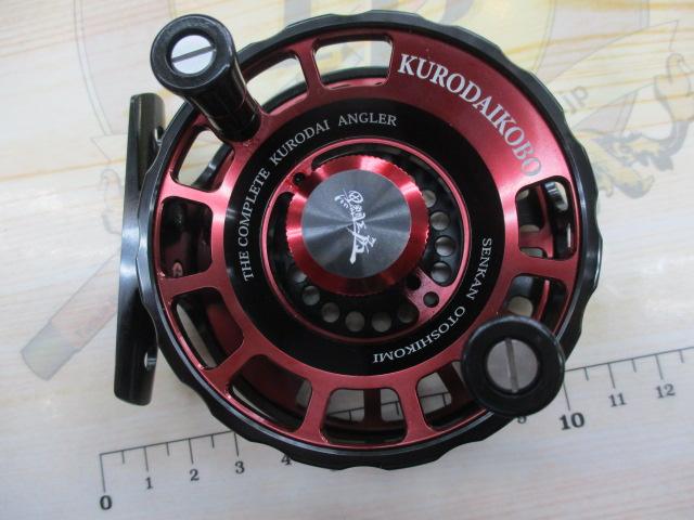 ブラッキー センカン落し込み 80-RBレッド/ブラック