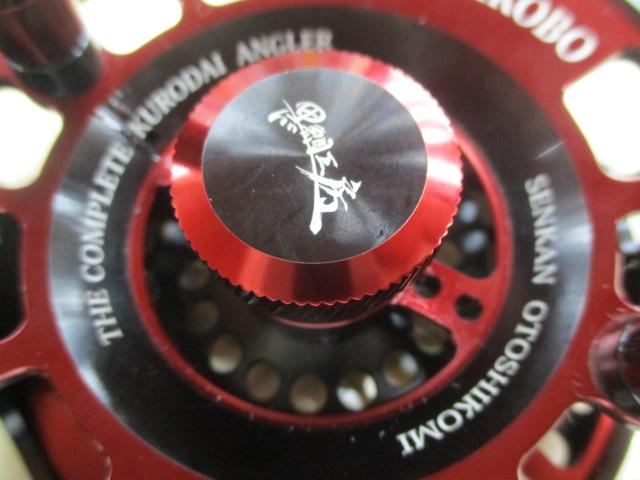 ブラッキー センカン落し込み 80-RBレッド/ブラック