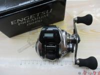 18炎月プレミアム 150PG