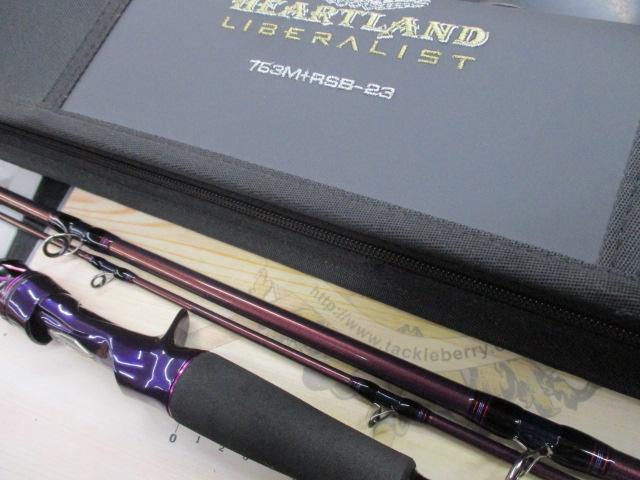ハートランドリベラリスト 763M+RSB-23｜＠ベリーネット 日本最大新品