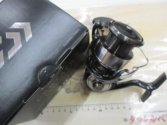 24セルテート LT4000-C