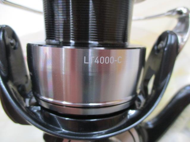 24セルテート LT4000-C