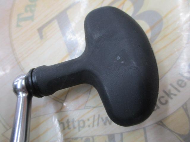 24セルテート LT4000-C