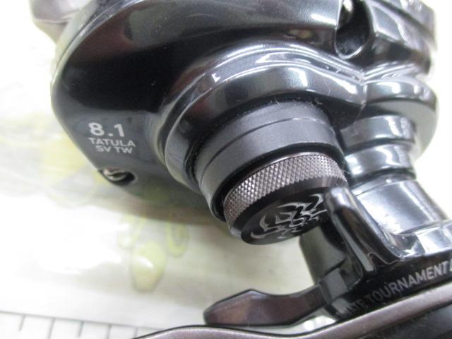 20タトゥーラ SV TW 103XH