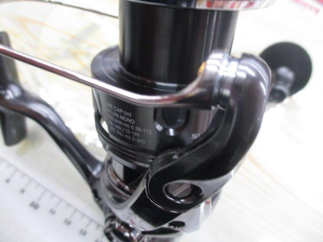 24ツインパワー C5000XG