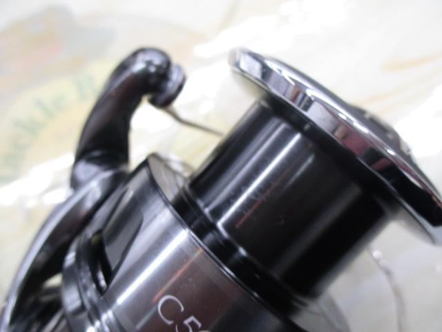 24ツインパワー C5000XG