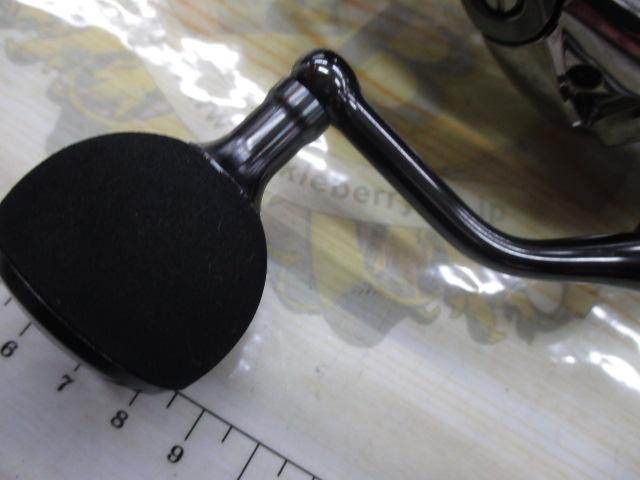 24ツインパワー C5000XG