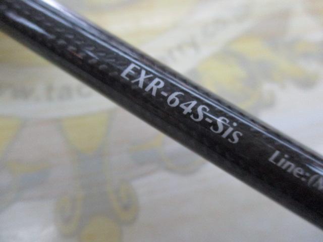 スラム EXR-64S-Sis