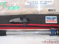 HX帆影T 150-270I