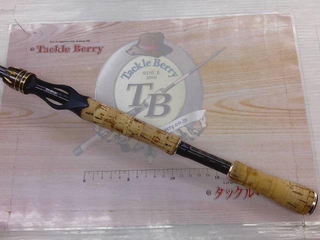 エアエッジ 701MHB-ST・E