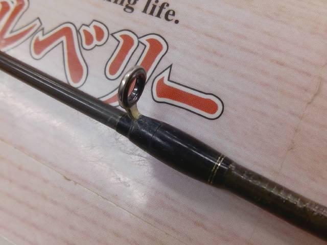 エアエッジ 701MHB-ST・E