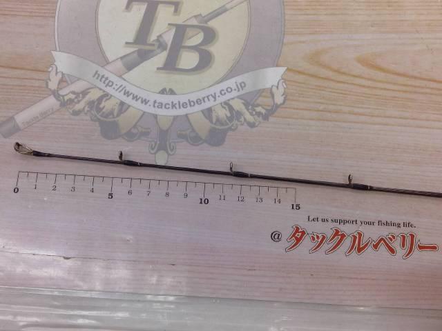 エアエッジ 701MHB-ST・E