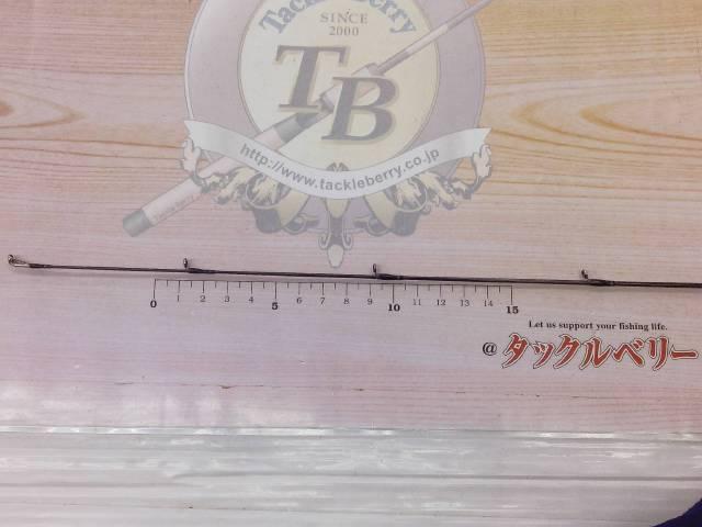 エアエッジ 641LB-ST・E
