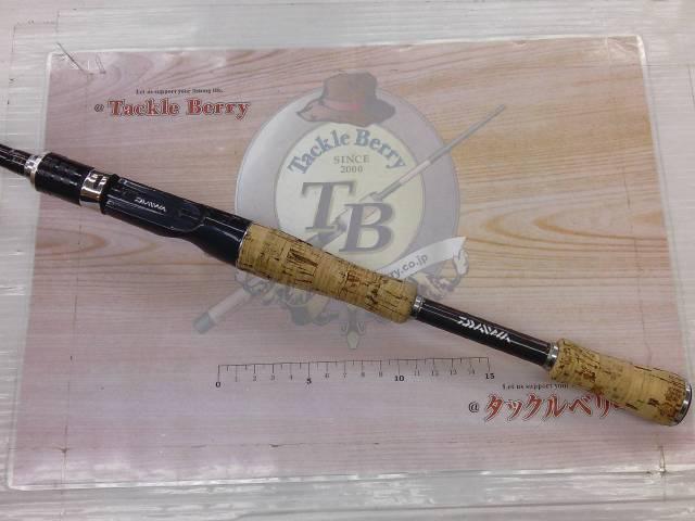エアエッジ 6101MHB