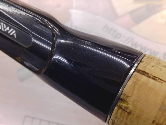 エアエッジ 6101MHB