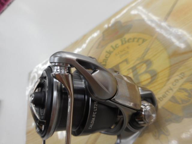 25カルディア FC LT2500S-H