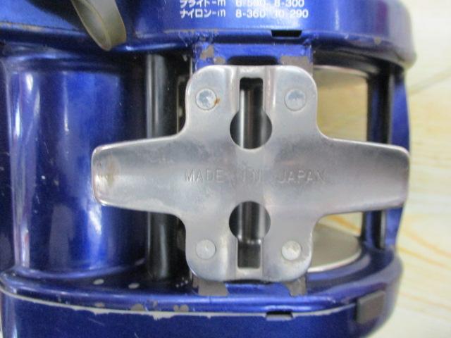 ハイパータナコン 600Fe