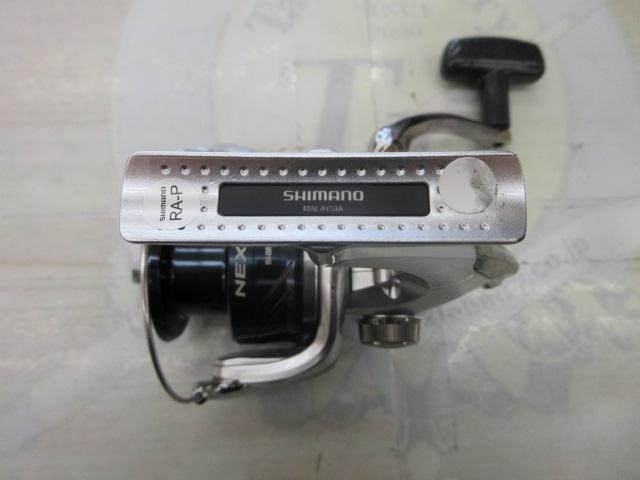 18ネクサーブ C3000HG