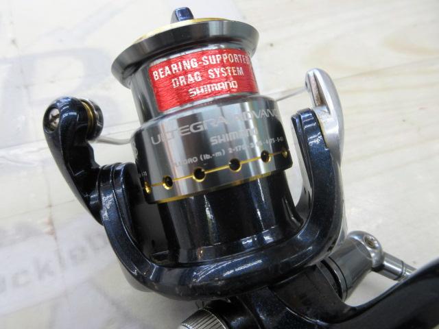 07アルテグラアドバンス 1000S