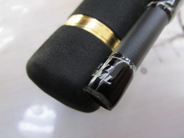 ロックライバー1G ハードロック RV1-762ML