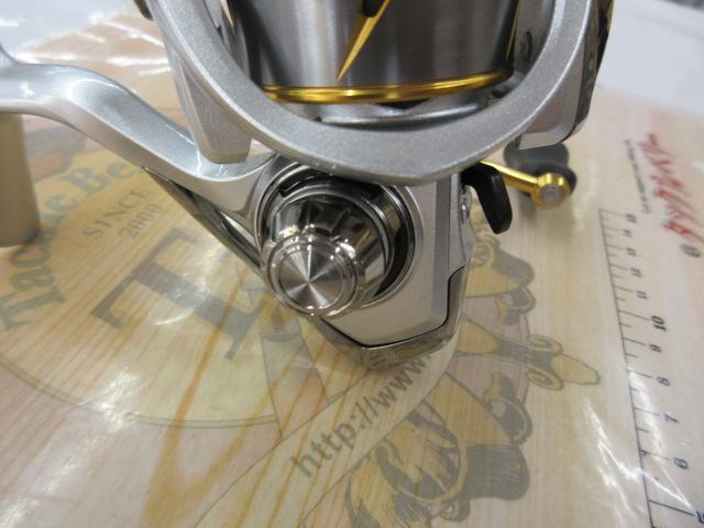 21フリームス FC LT2000S-XH