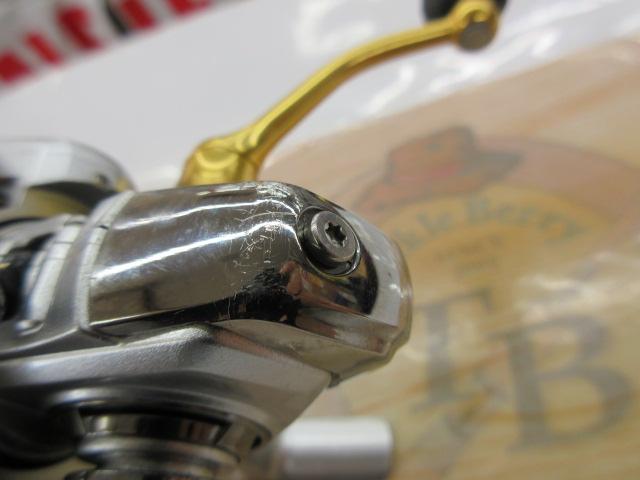 21フリームス FC LT2000S-XH