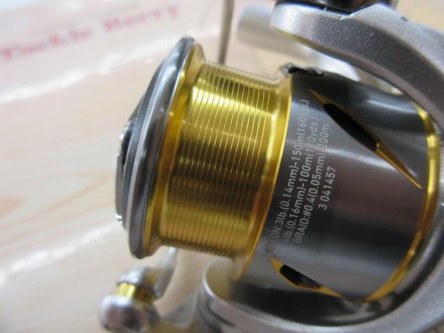 21フリームス FC LT2000S-XH