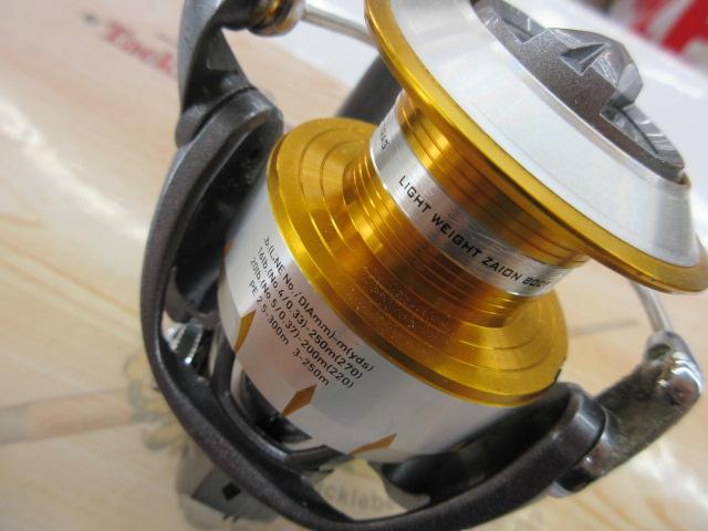 11フリームス 4000