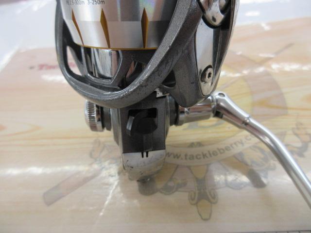 11フリームス 4000