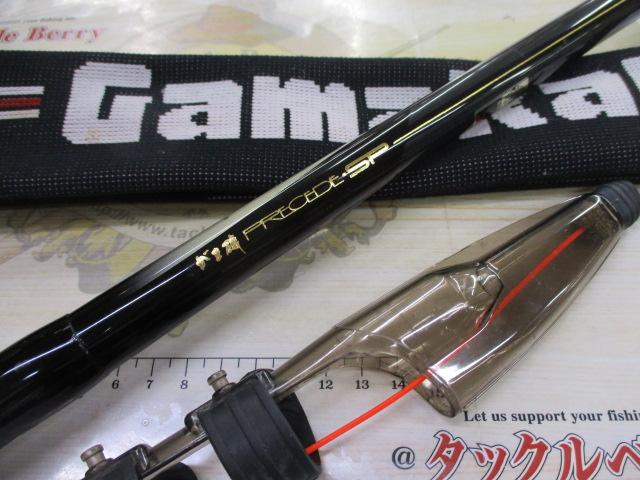 がま磯プレシードSP 1-53