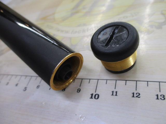 がま磯プレシードSP 1-53