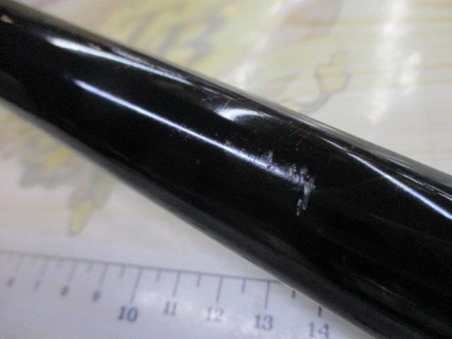 がま磯プレシードSP 1-53