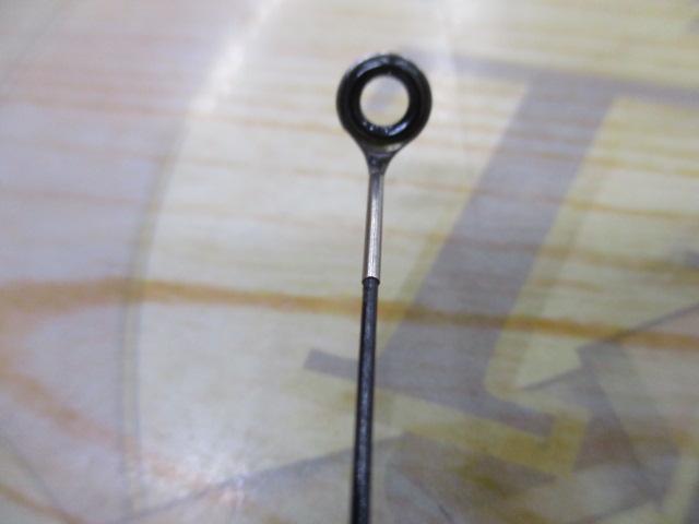 がま磯プレシードSP 1-53