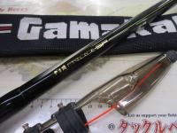 がま磯プレシードSP 1-53