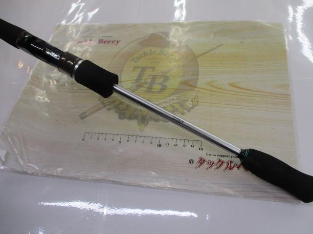 エメラルダス AGS511ML-SMT BOAT